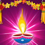 Diwali Greeting